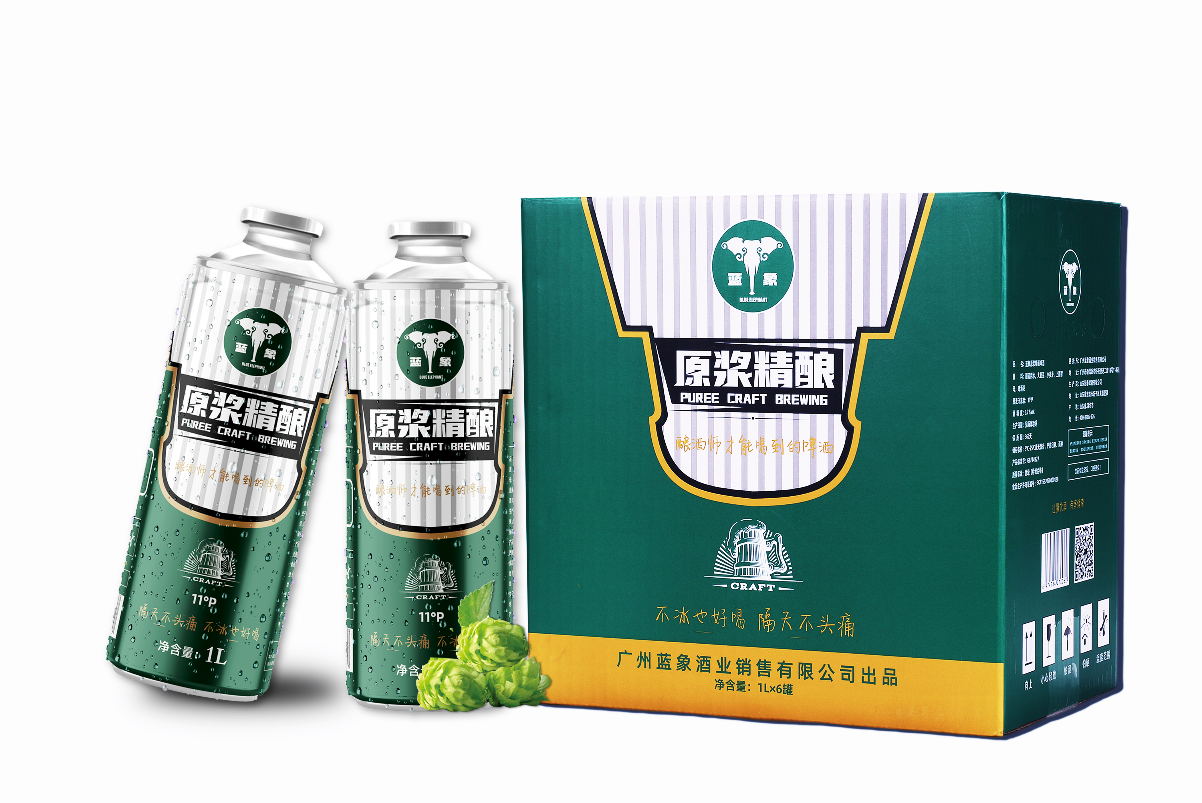 1L11°P蓝象原浆精酿啤酒