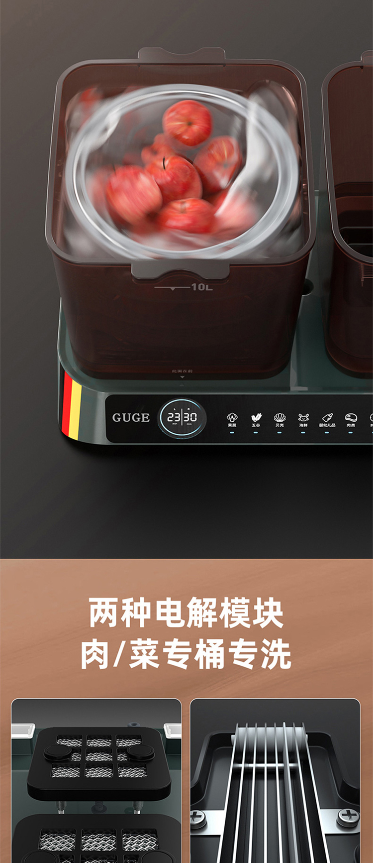 详情图片