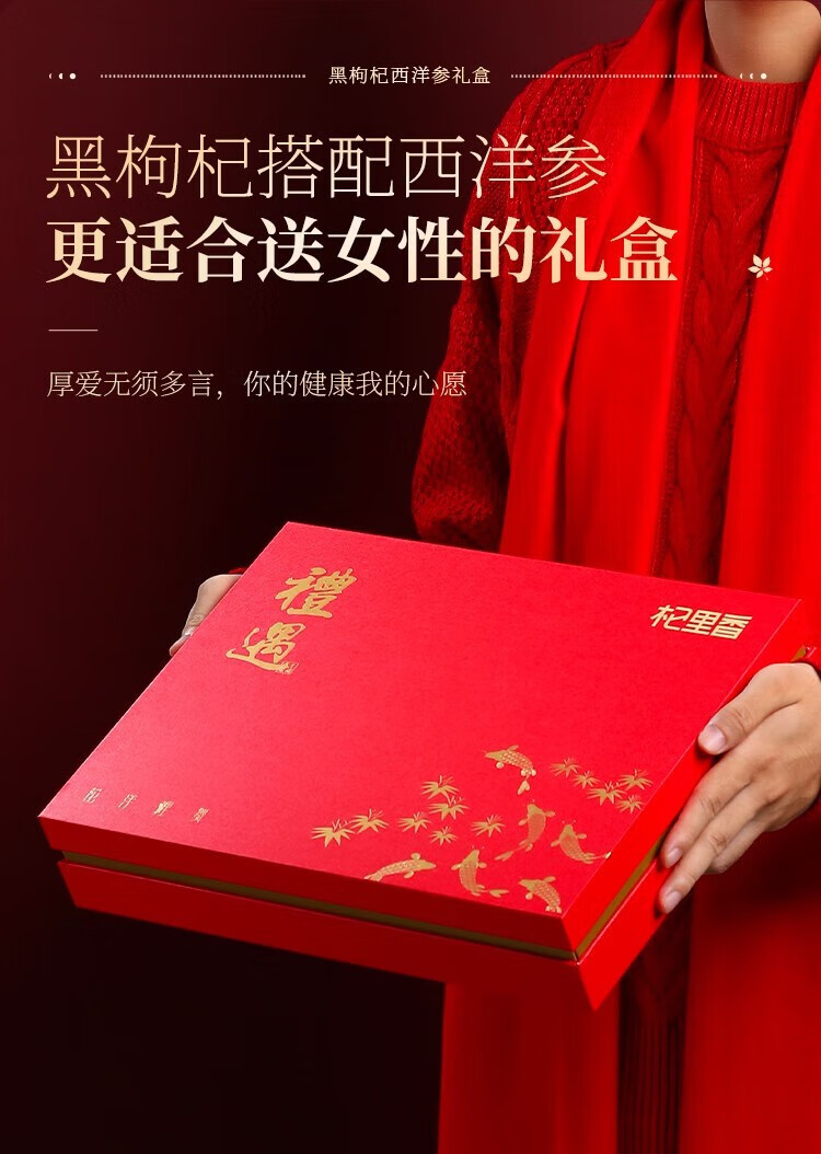 详情图片