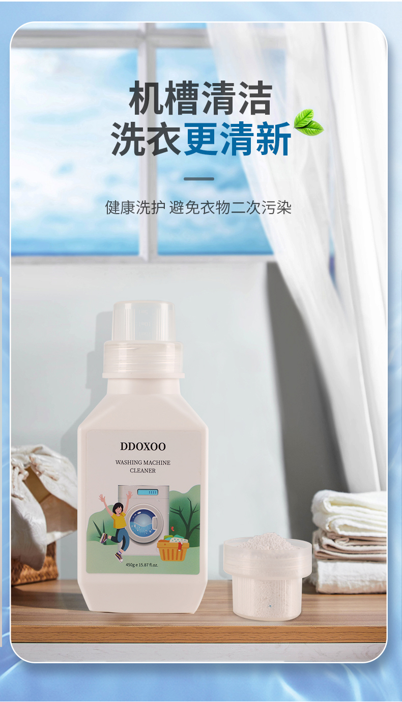 详情图片