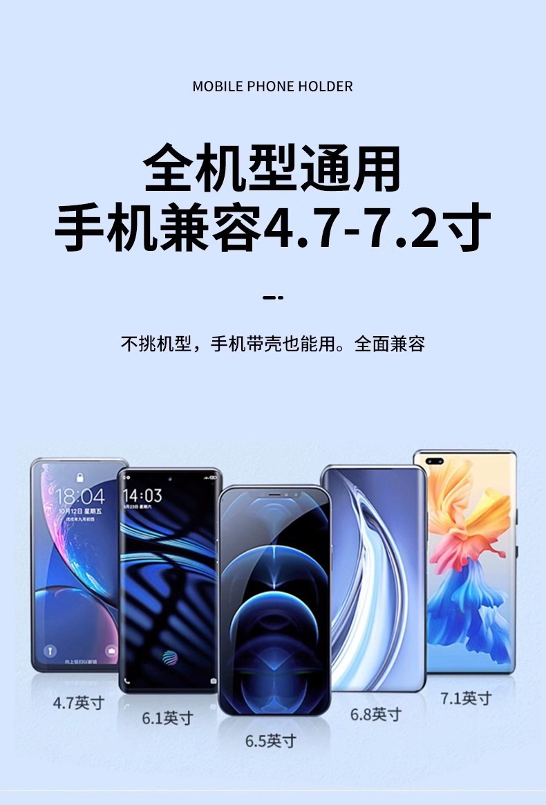 详情图片