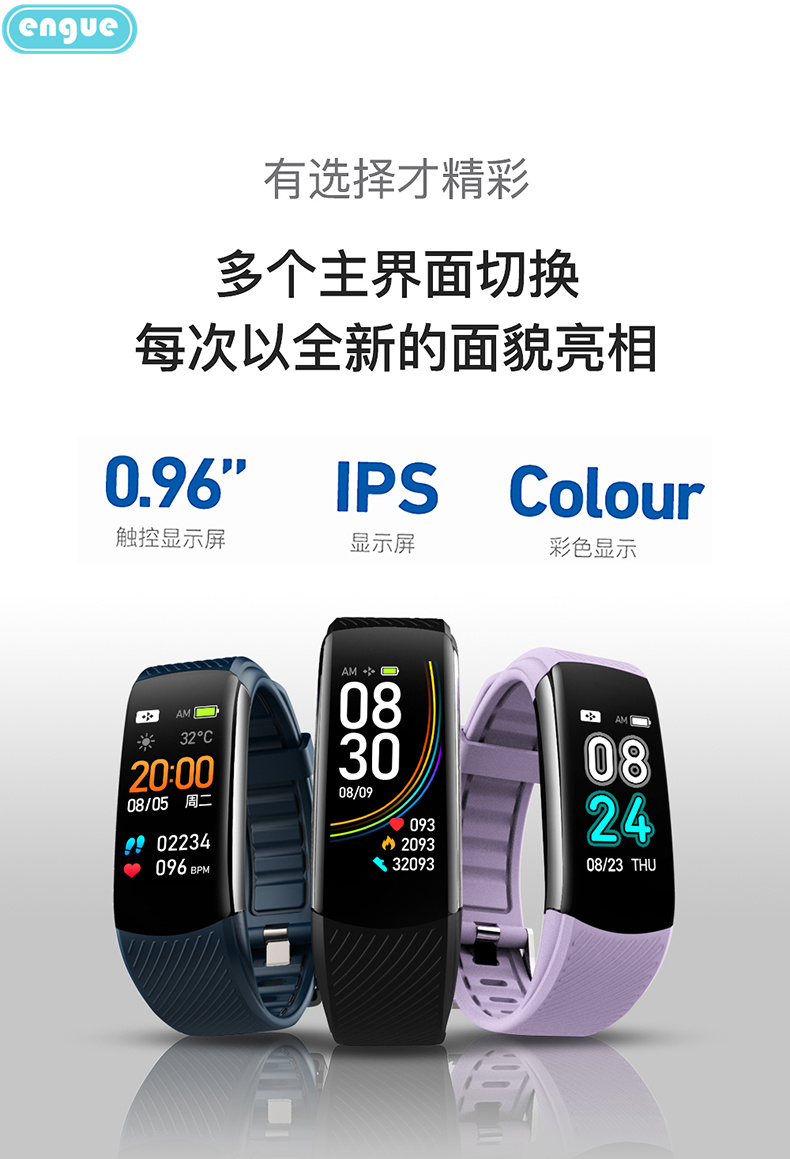 详情图片