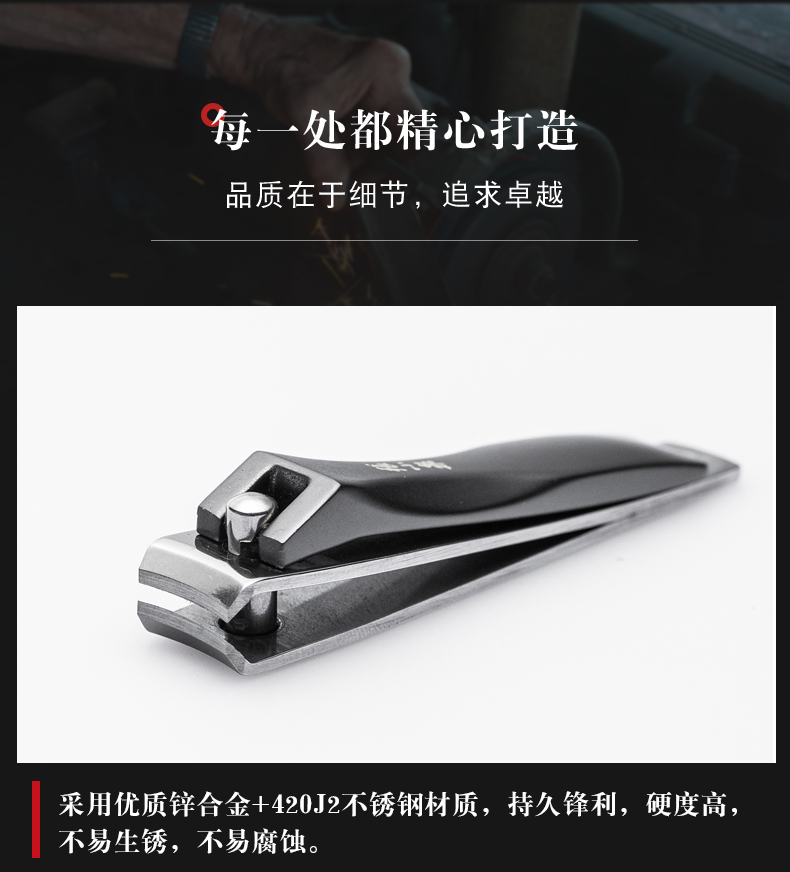 详情图片