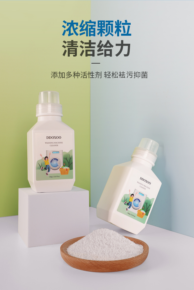 详情图片
