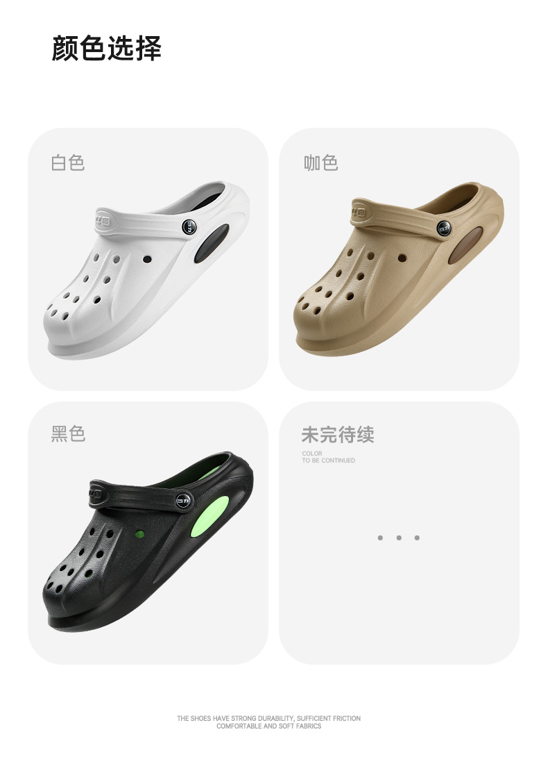 详情图片