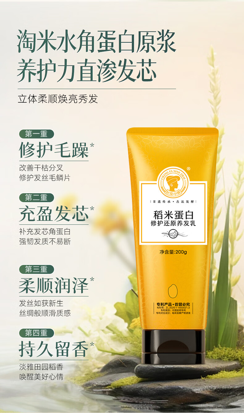 详情图片