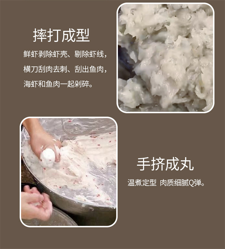 详情图片