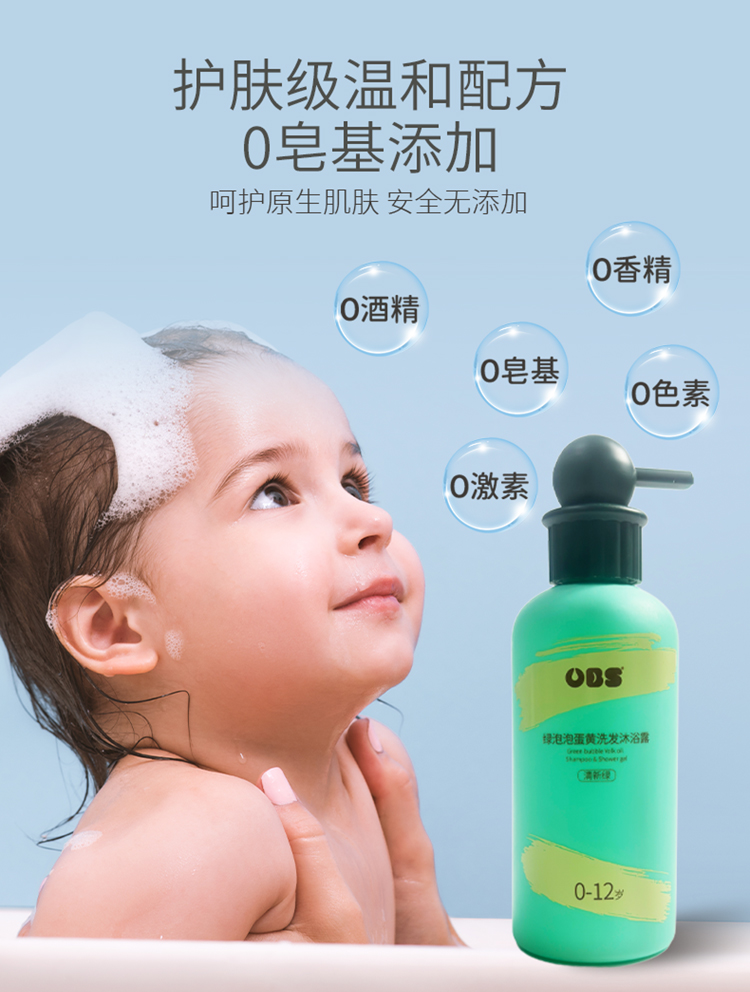 详情图片