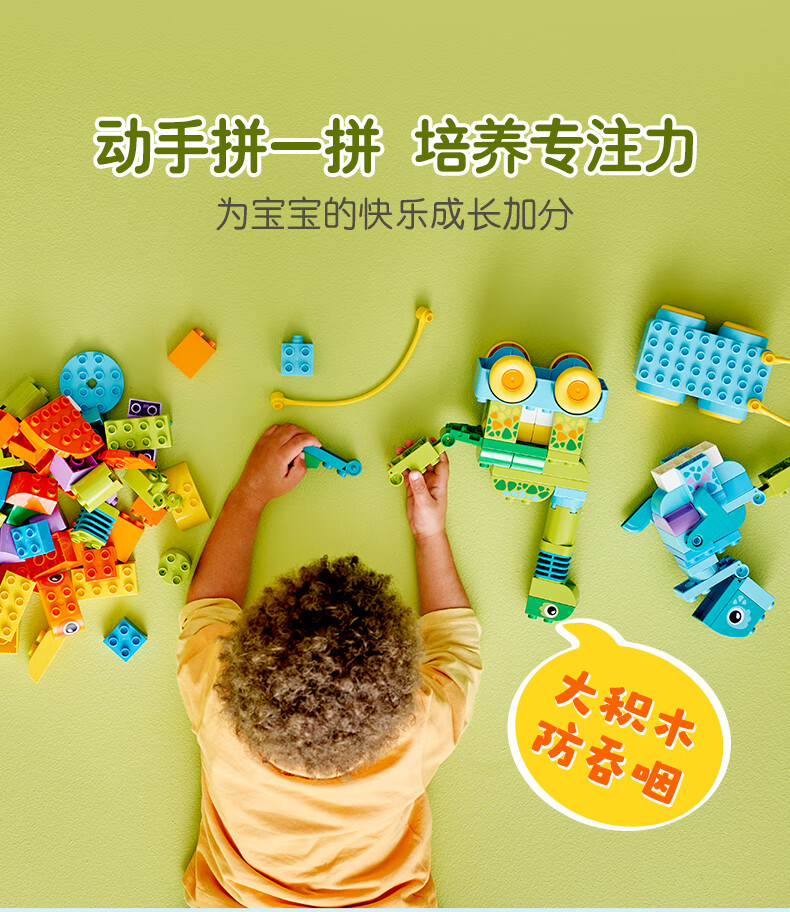 详情图片