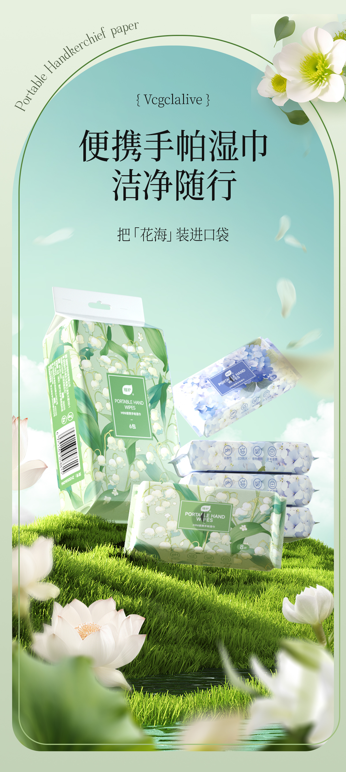 详情图片