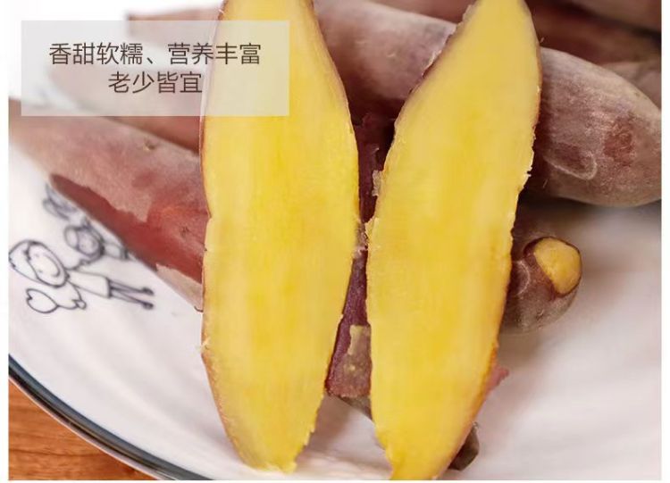 详情图片