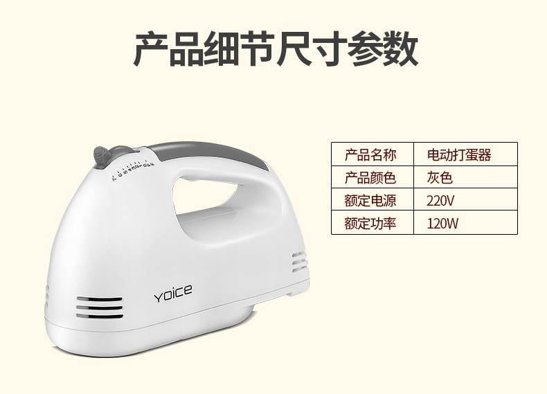 详情图片