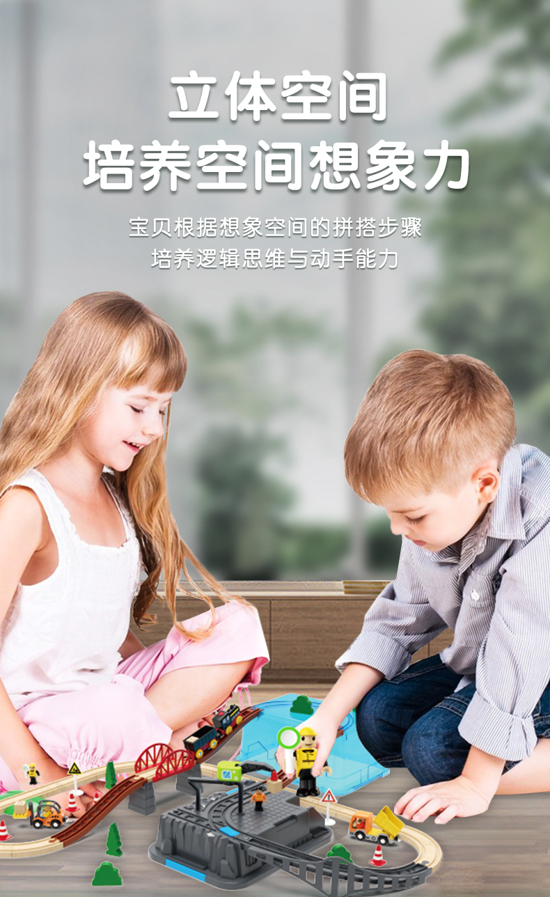 详情图片