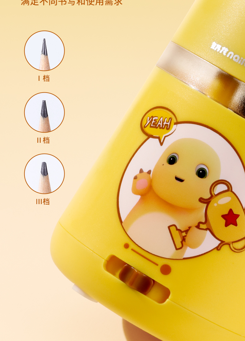 详情图片