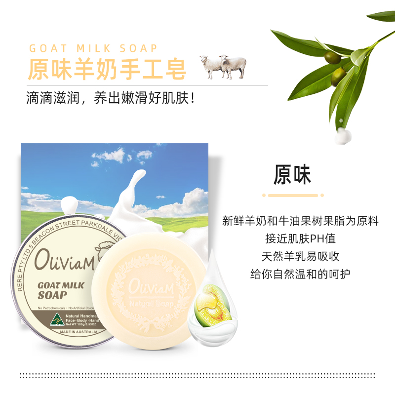 详情图片
