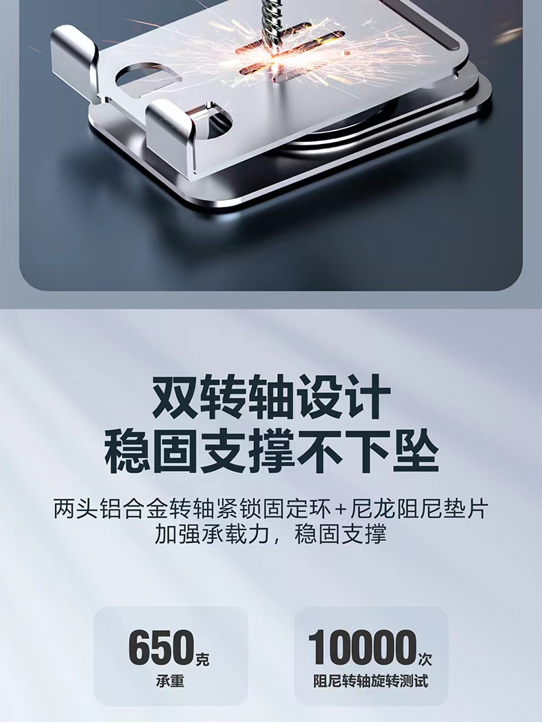 详情图片