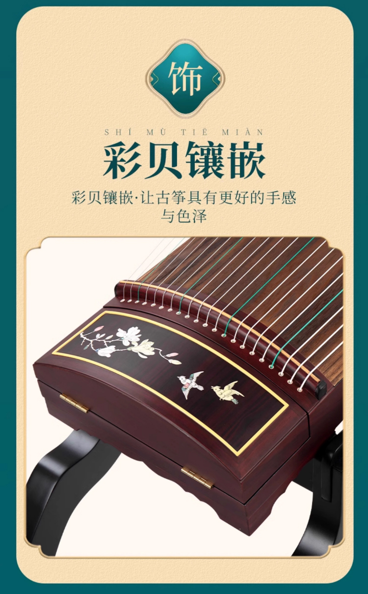 详情图片