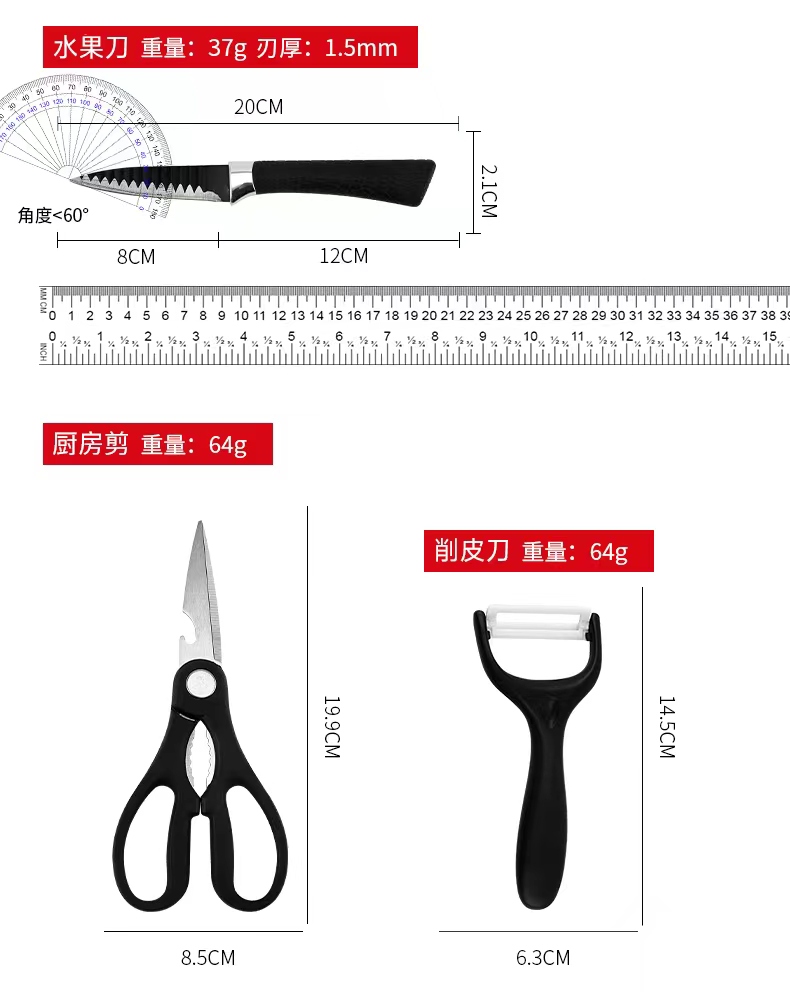 详情图片