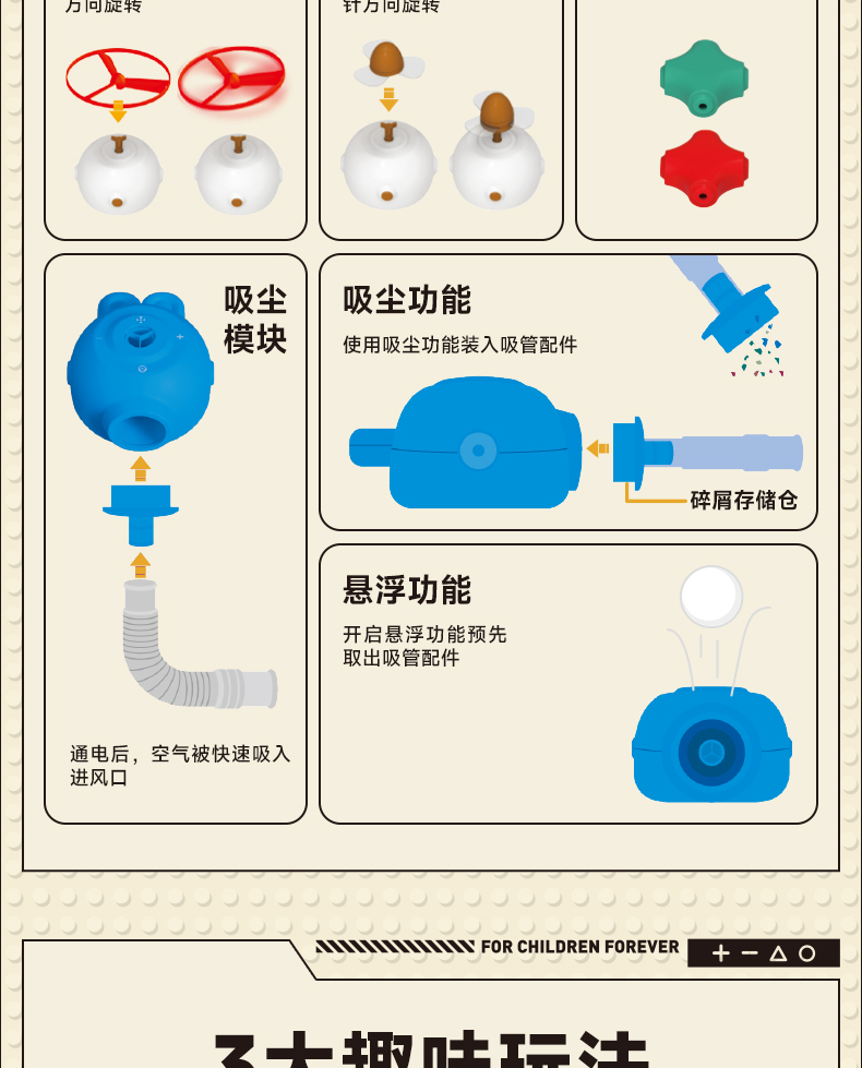 详情图片