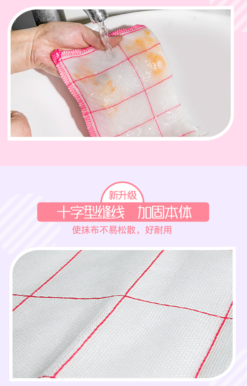 详情图片
