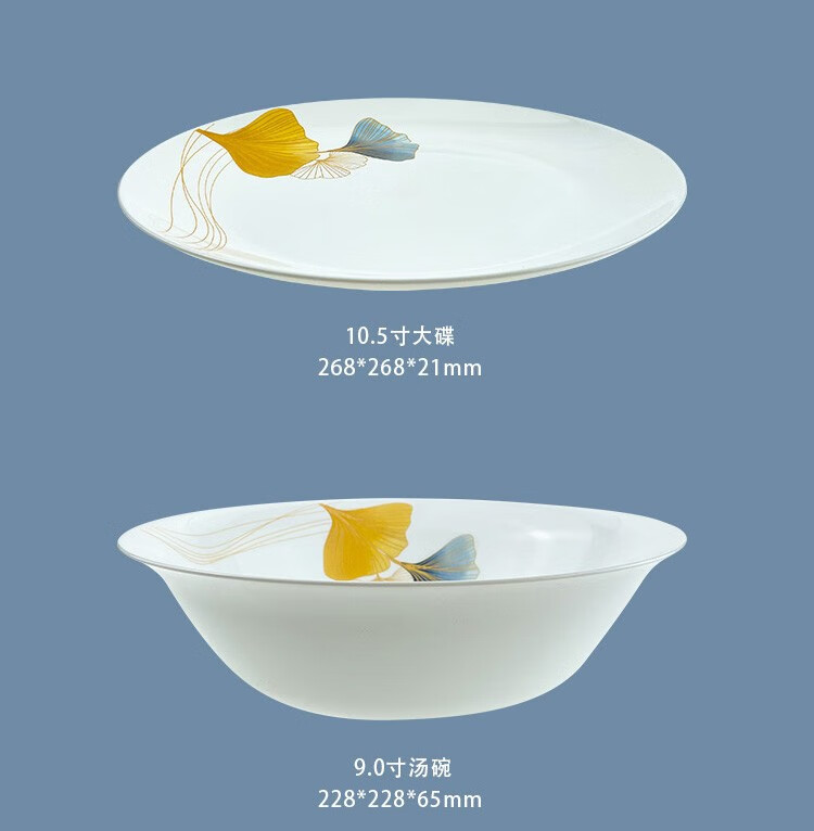 详情图片