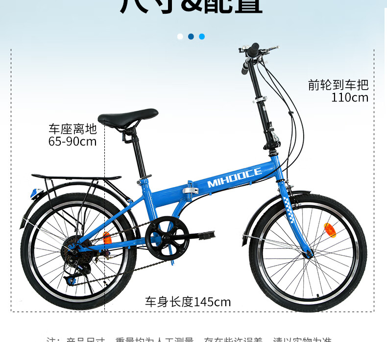 详情图片
