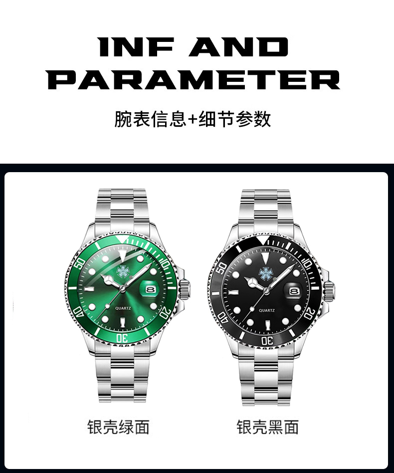 详情图片