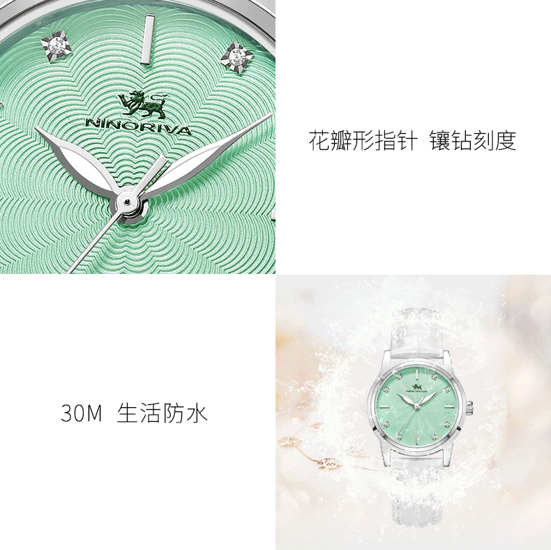 详情图片