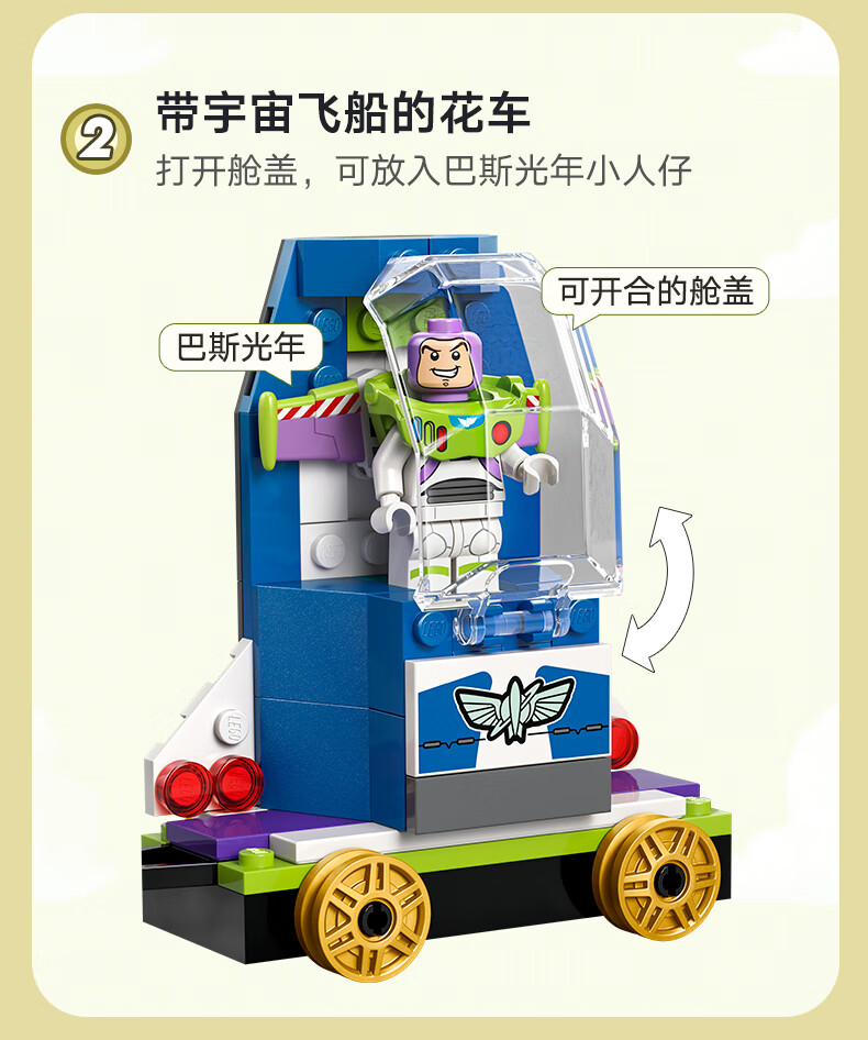 详情图片