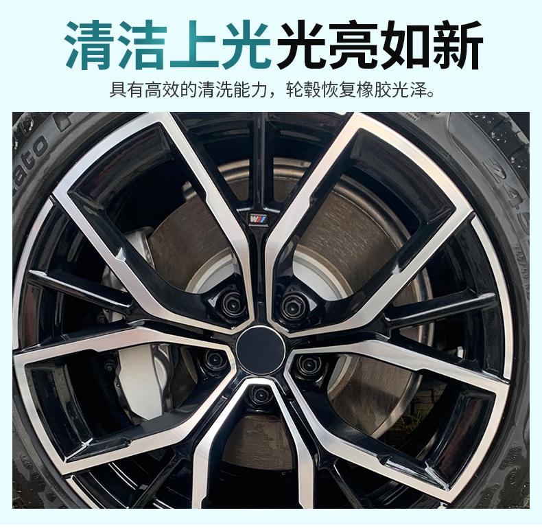 详情图片