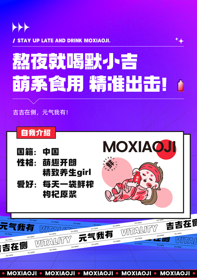 详情图片
