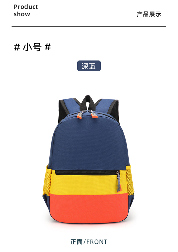 详情图片