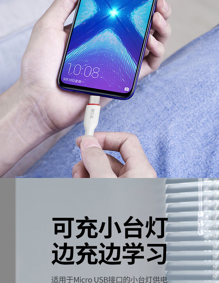 详情图片