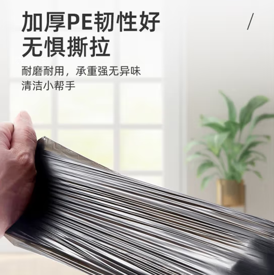 详情图片