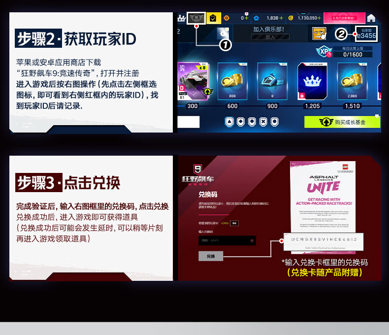 详情图片