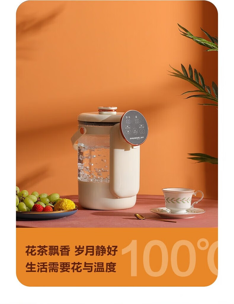 详情图片