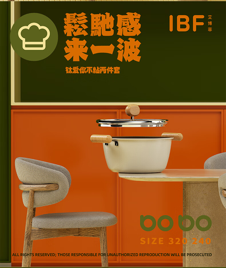 详情图片