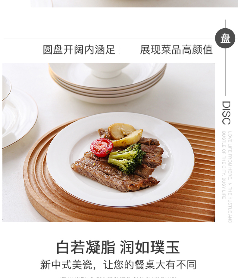 详情图片