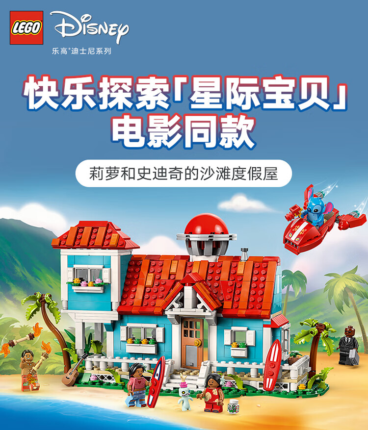 详情图片