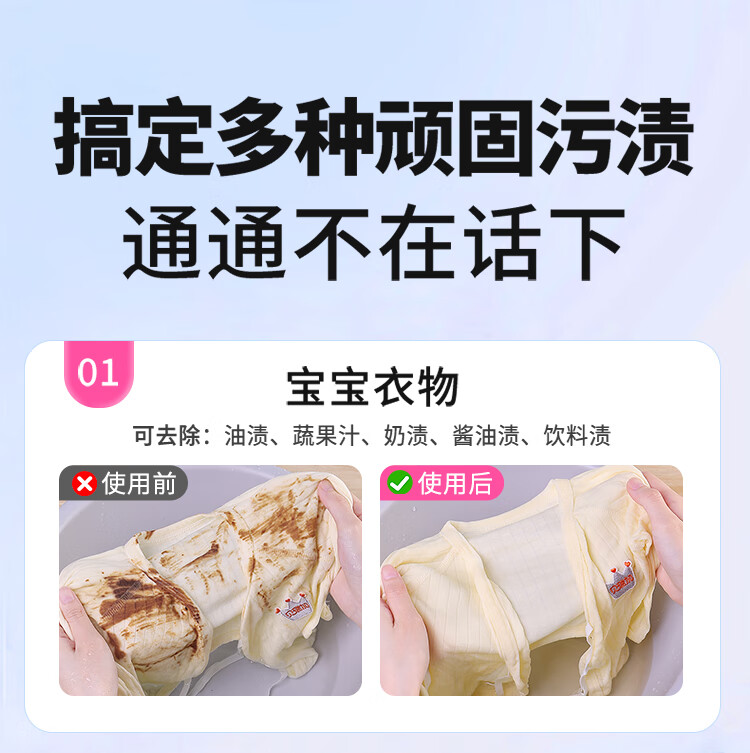 详情图片