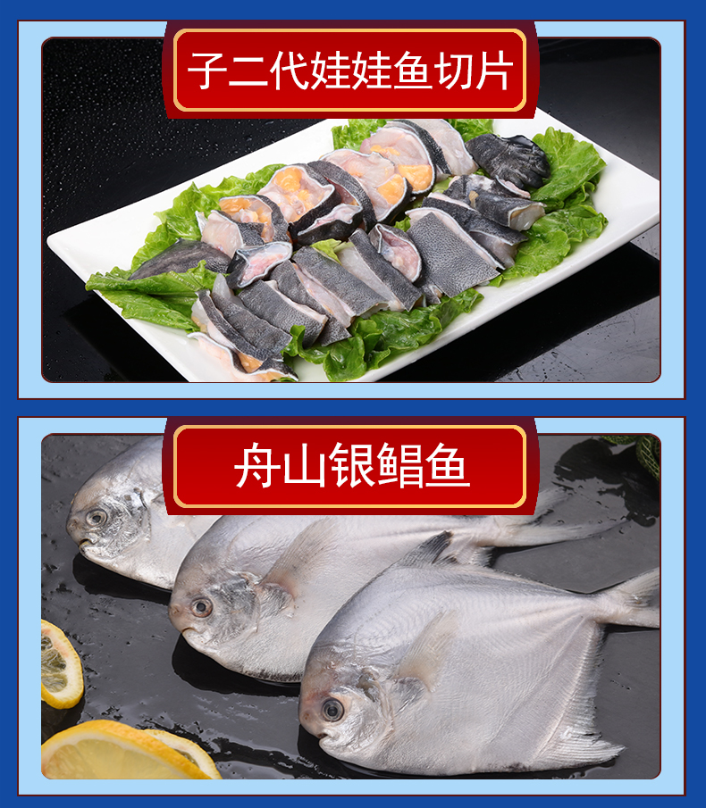 详情图片