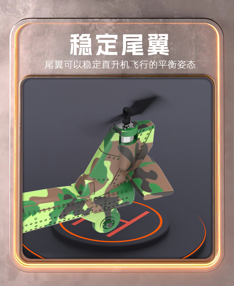 详情图片