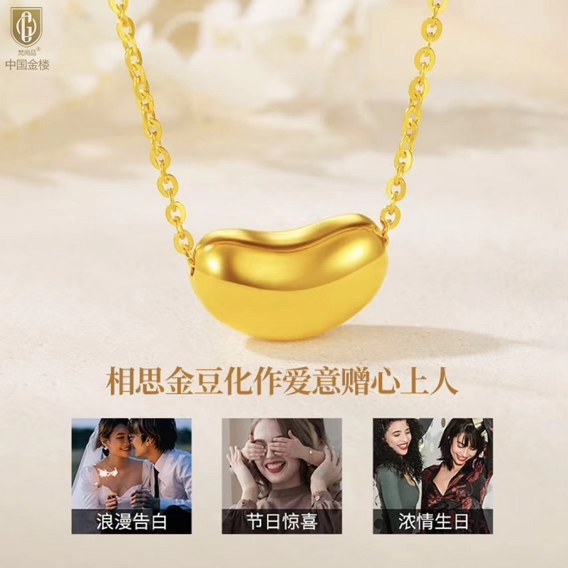 详情图片