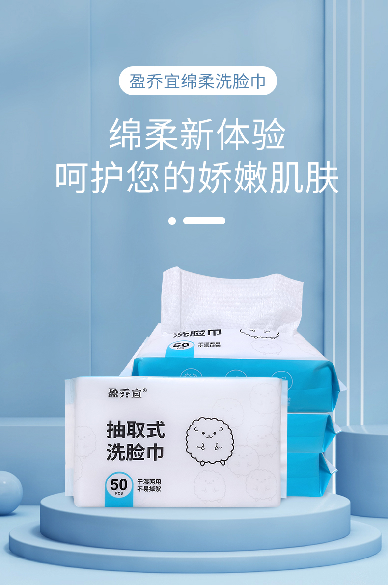 详情图片