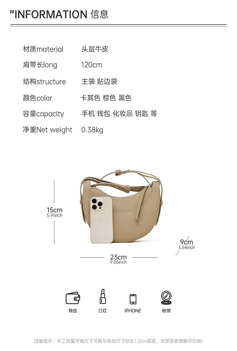 详情图片