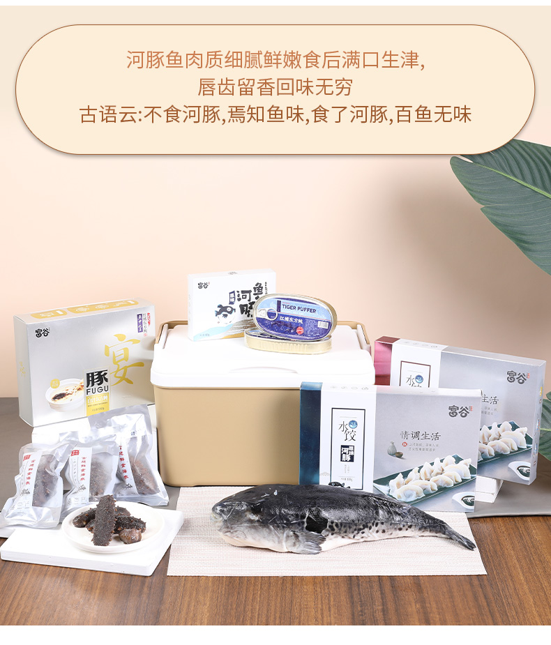 详情图片