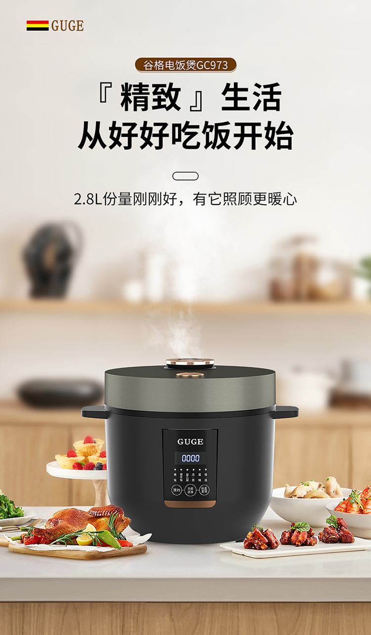 详情图片