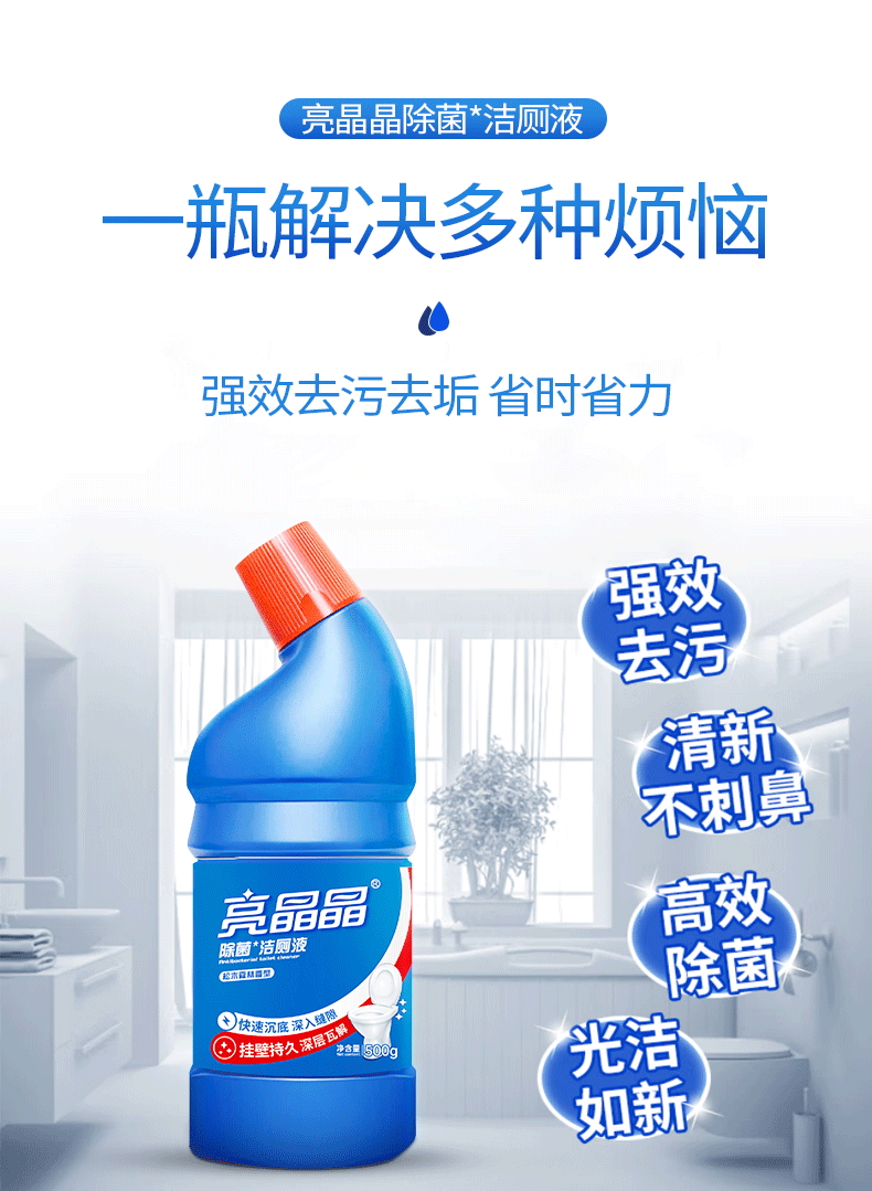 详情图片