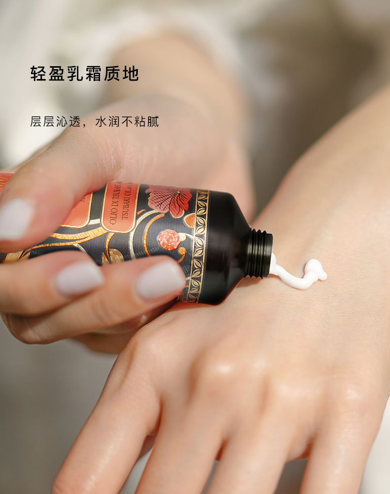 详情图片