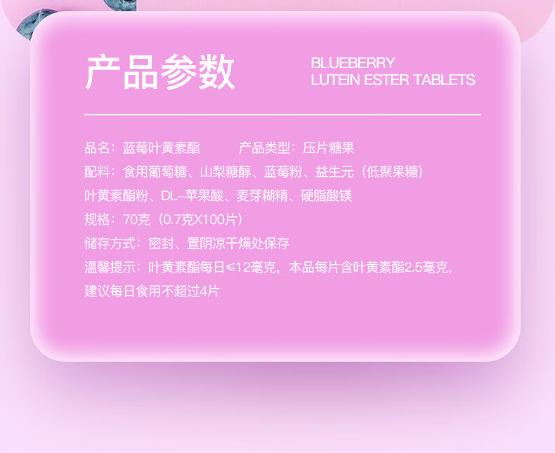 详情图片